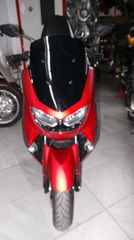 Yamaha NMAX 125 2021-thumb-6