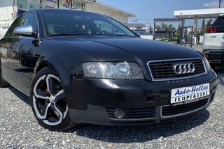 Audi A4 2003 ~ Κλίμα - Ζάντες 17“ - Ιδιώτης ~