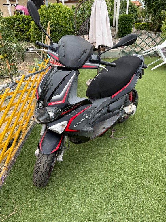 Gilera Runner 50 DD/SP 2008
