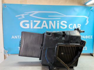 Γνήσιος Εξατμιστής Air Condition (Evaporator) Box - Hyundai Accent (1999 - 2005)