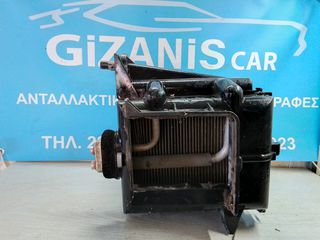 Γνήσιος Εξατμιστής Air Condition (Evaporator) Box - Hyundai Accent (1999 - 2005)-thumb-1
