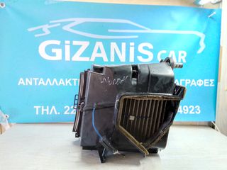 Γνήσιος Εξατμιστής Air Condition (Evaporator) Box - Hyundai Accent (1999 - 2005)-thumb-2