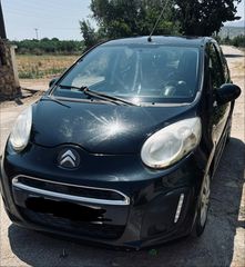 Citroen C1 2012 STYLE