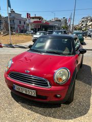 Mini Cooper 2008-thumb-2