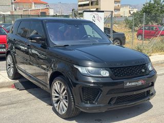 Land Rover Range Rover Sport 2017 SUPERCHARGED  /  SVR