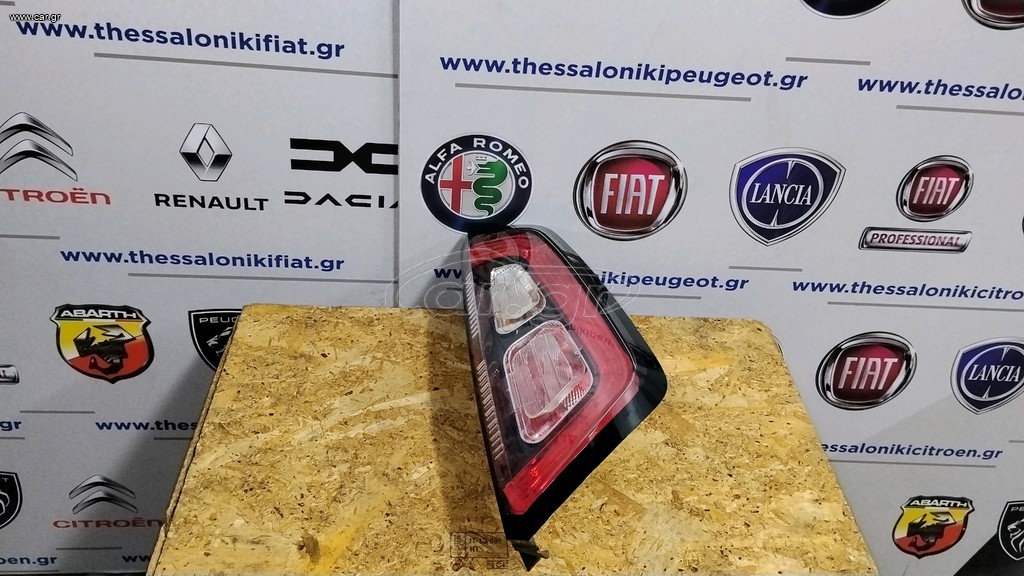Φανάρι πίσω δεξιό LED Fiat Punto Evo με κωδικό 51927094. (Οβάλ φις).