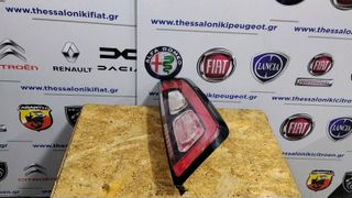 Φανάρι πίσω δεξιό LED Fiat Punto Evo με κωδικό 51927094. (Οβάλ φις).