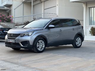 Peugeot e-5008 2019