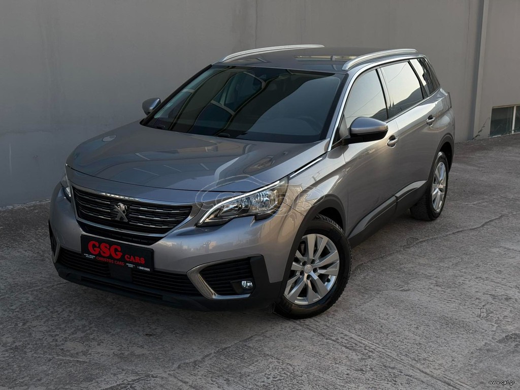 Peugeot e-5008 2019