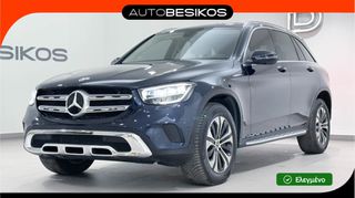Mercedes-Benz GLC 300 2022 e PLUG-IN 4MATIC 9G-TRONIC BUSINESS LINE/AUTOBESIKOS