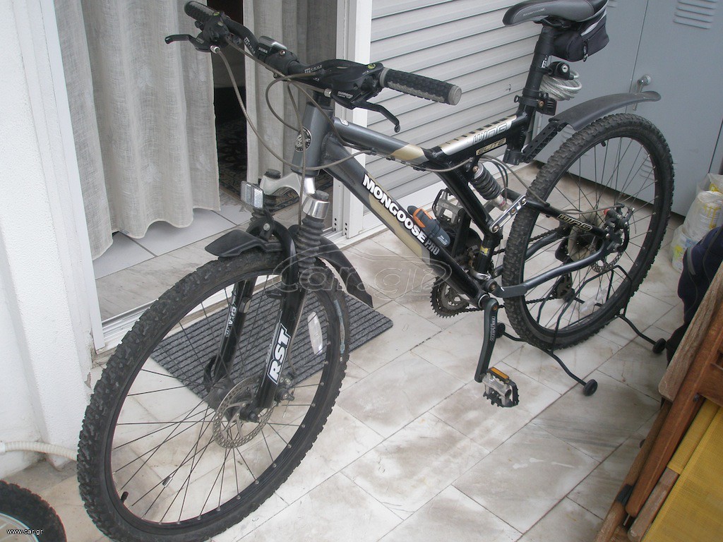 All - Mountain Mongoose 2010 Mountain Bike 26”