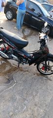 Daytona DY-R 125 2025