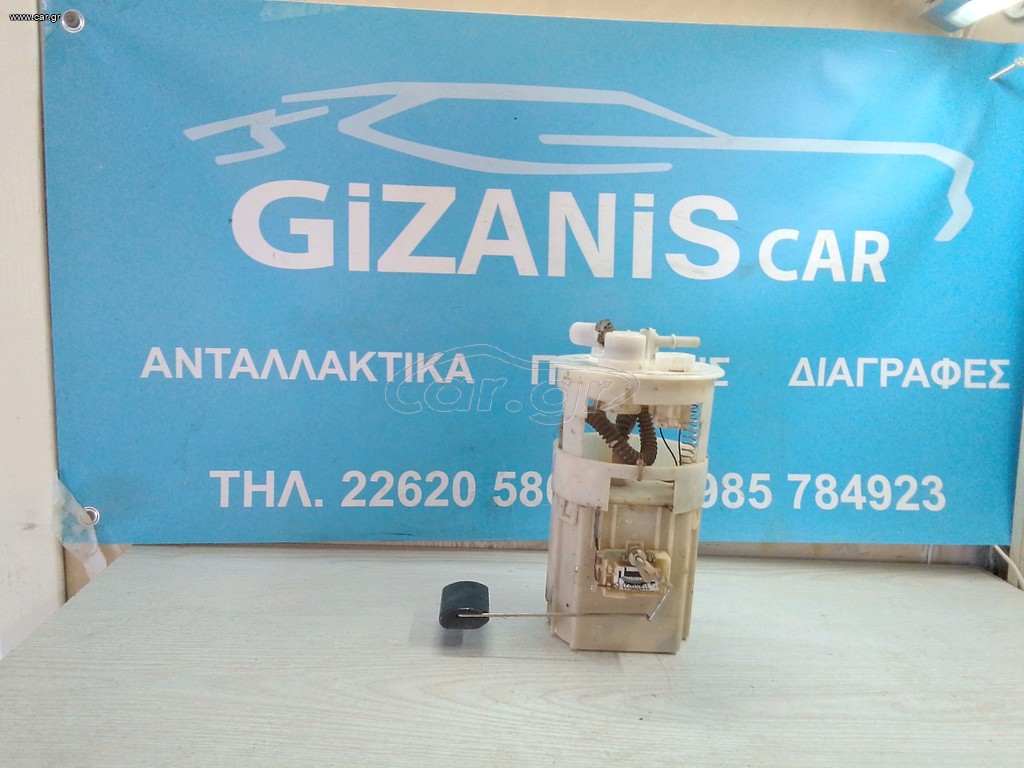 Γνήσια Αντλία Φίλτρου Πετρελαίου (Τρόμπα) - Kia Picanto 1.1 CRDi (2004-2009)