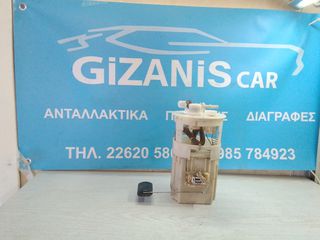 Γνήσια Αντλία Φίλτρου Πετρελαίου (Τρόμπα) - Kia Picanto 1.1 CRDi (2004-2009)-thumb-1