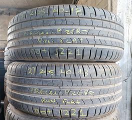 205/40-18 με 85-90 % πέλμα! (2τμχ) PIRELLI