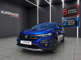 Dacia Jogger 2022 Comfort|LPG|Alu|Digital Display|Clima