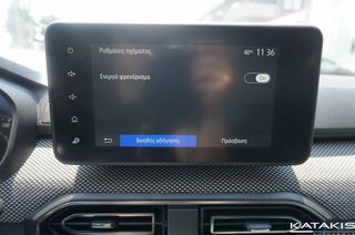 Dacia Jogger 2022 Comfort|LPG|Alu|Digital Display|Clima-thumb-28