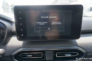 Dacia Jogger 2022 Comfort|LPG|Alu|Digital Display|Clima-thumb-27