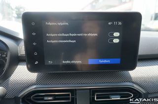 Dacia Jogger 2022 Comfort|LPG|Alu|Digital Display|Clima-thumb-29