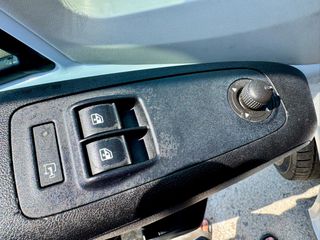 Ψυγείο Fiat 2018 DUCATO MAXI ΨΥΓΕΙΟ/ΚΑΤΑΨΥΞΗ ΚΛΙΜΑ-ΠΡΙΖΑ EURO6b-thumb-16
