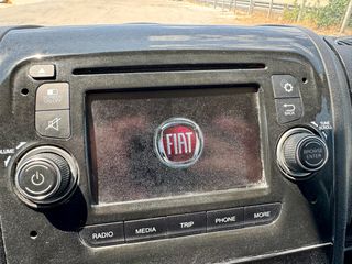 Ψυγείο Fiat 2018 DUCATO MAXI ΨΥΓΕΙΟ/ΚΑΤΑΨΥΞΗ ΚΛΙΜΑ-ΠΡΙΖΑ EURO6b-thumb-20