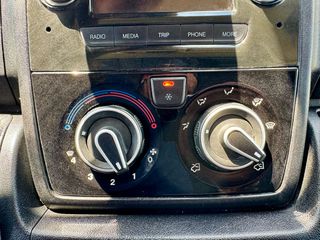 Ψυγείο Fiat 2018 DUCATO MAXI ΨΥΓΕΙΟ/ΚΑΤΑΨΥΞΗ ΚΛΙΜΑ-ΠΡΙΖΑ EURO6b-thumb-21