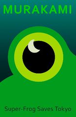 SUPER-FROG SAVES TOKYO HC