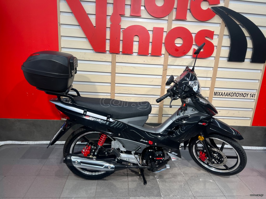 Daytona Sprinter 125 2025