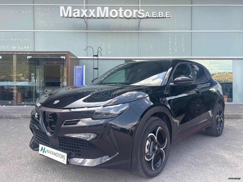 Alfa Romeo Junior 2025 SPECIALE