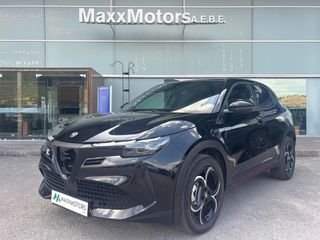 Alfa Romeo Junior 2025 SPECIALE