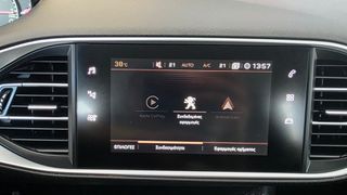 Peugeot 308 2020 ALLURE PLUS-thumb-25