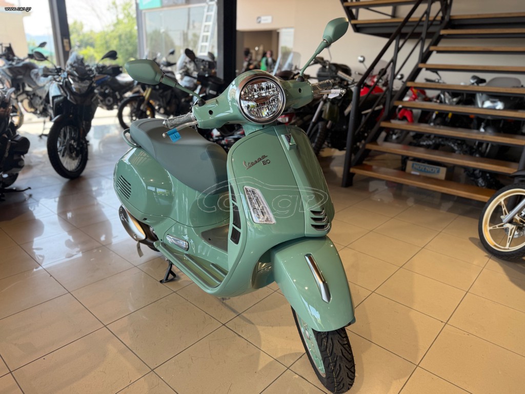 Vespa 2026 GTS 310 80th