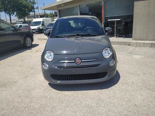 Fiat 500 2021 ΔΟΣΕΙΣ ΧΩΡΙΣ ΤΡΑΠΕΖΑ-thumb-1