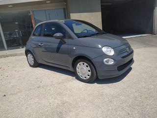 Fiat 500 2021 ΔΟΣΕΙΣ ΧΩΡΙΣ ΤΡΑΠΕΖΑ-thumb-2
