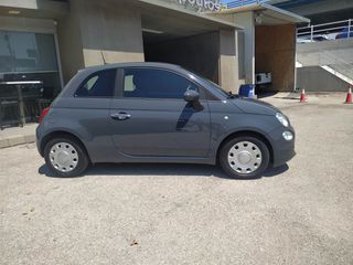 Fiat 500 2021 ΔΟΣΕΙΣ ΧΩΡΙΣ ΤΡΑΠΕΖΑ-thumb-3