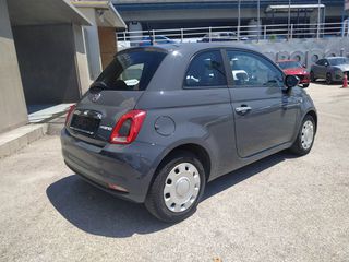 Fiat 500 2021 ΔΟΣΕΙΣ ΧΩΡΙΣ ΤΡΑΠΕΖΑ-thumb-4