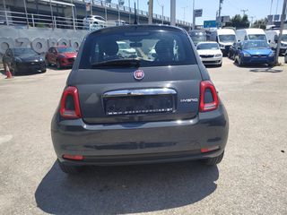 Fiat 500 2021 ΔΟΣΕΙΣ ΧΩΡΙΣ ΤΡΑΠΕΖΑ-thumb-5