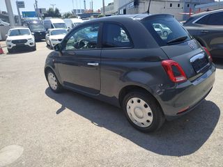 Fiat 500 2021 ΔΟΣΕΙΣ ΧΩΡΙΣ ΤΡΑΠΕΖΑ-thumb-6