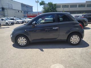 Fiat 500 2021 ΔΟΣΕΙΣ ΧΩΡΙΣ ΤΡΑΠΕΖΑ-thumb-7