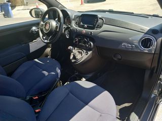 Fiat 500 2021 ΔΟΣΕΙΣ ΧΩΡΙΣ ΤΡΑΠΕΖΑ-thumb-17