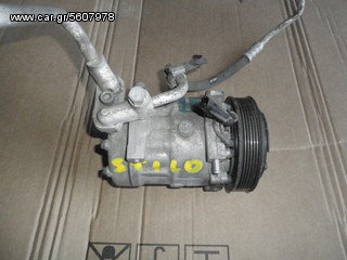 FIAT STILO  1800  16V KOLLIAS  MOTOR