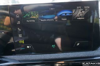 Renault Clio 2026 Evolution|Alu|Apple-Android|TEST DRIVE-thumb-27