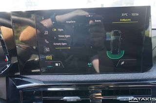 Renault Clio 2026 Evolution|Alu|Apple-Android|TEST DRIVE-thumb-32