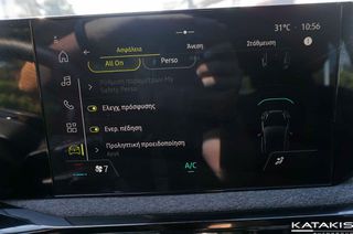 Renault Clio 2026 Evolution|Alu|Apple-Android|TEST DRIVE-thumb-30