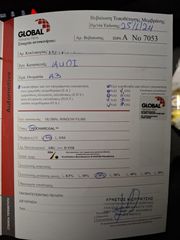 Audi A3 2024-thumb-26