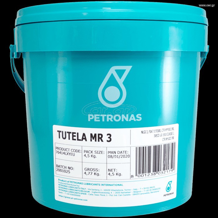 ΓΡΑΣΣΟ PETRONAS TUTELA MR3 ΛΙΘΙΟΥ ΠΟΛΛΑΠΛΩΝ ΧΡΗΣΕΩΝ (NLGI3) 4.5KG