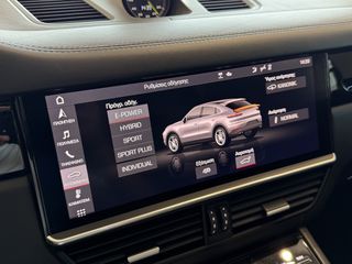 Porsche Cayenne 2021 COUPE GTS E-HYBRID PANO/BOSE/SPORT CHRONO - VENER1S MOTORS-thumb-29