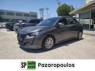 Peugeot 208 2021 PAZAROPOULOS