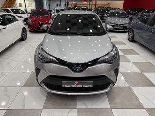 Toyota C-HR 2022 1.8 Hsd Business! ΕΛΛΗΝΙΚΟ! ΧΡΥΣΗ ΕΓΓΥΗΣΗ!-thumb-6