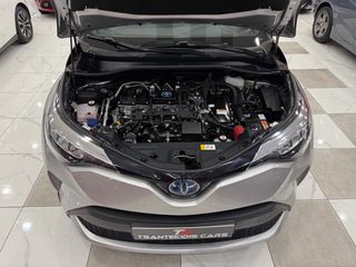 Toyota C-HR 2022 1.8 Hsd Business! ΕΛΛΗΝΙΚΟ! ΧΡΥΣΗ ΕΓΓΥΗΣΗ!-thumb-49